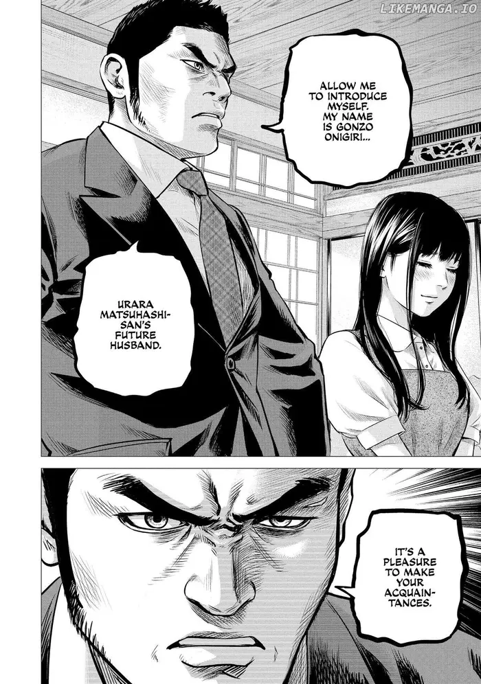 Hare Kon Chapter 190 image 03_optimized